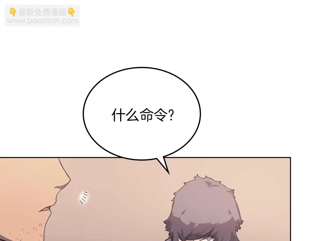 第19话 目标甘州148