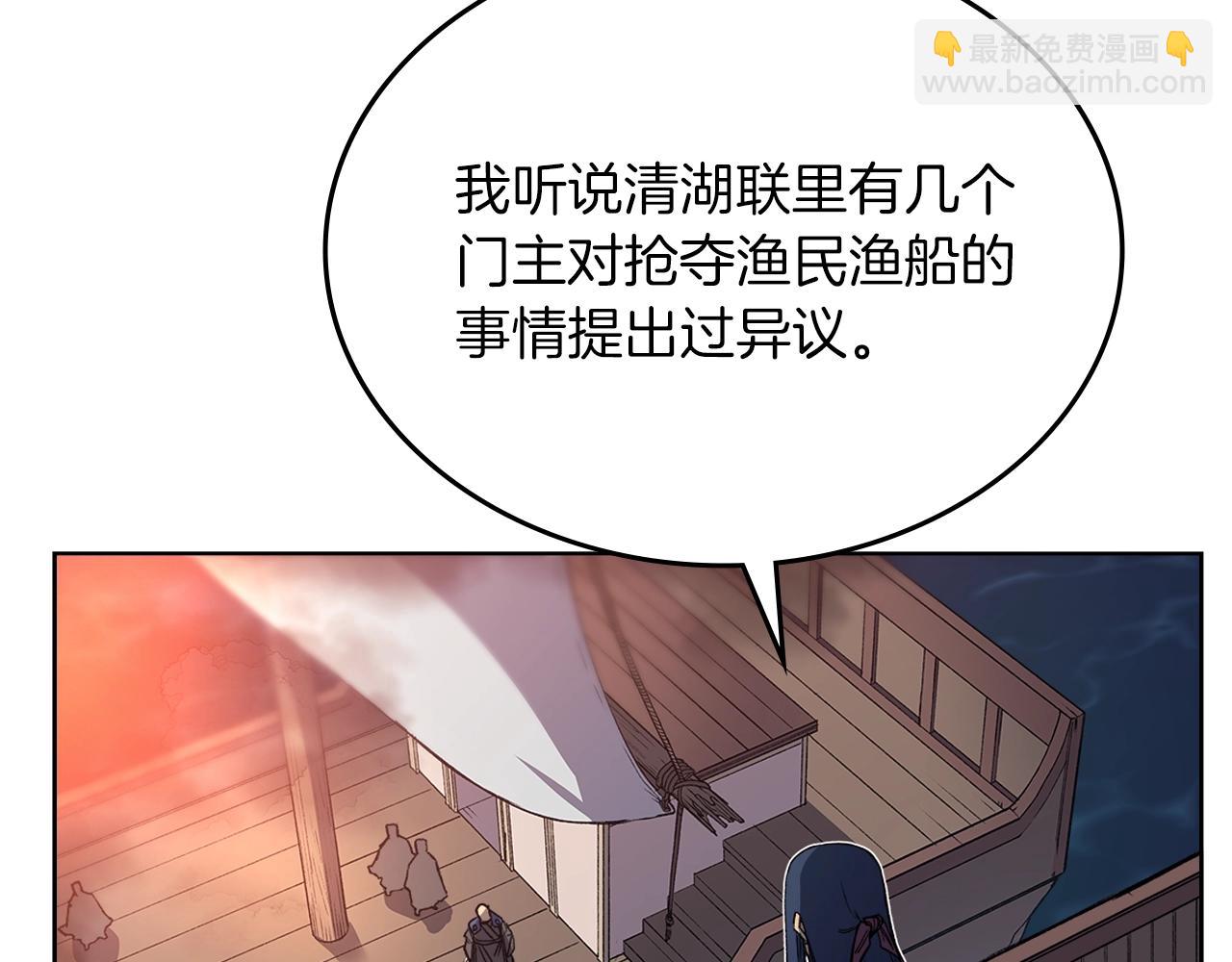 第19话 目标甘州15