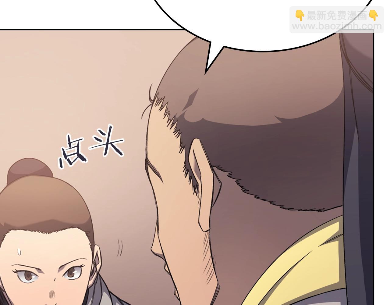 第19话 目标甘州158