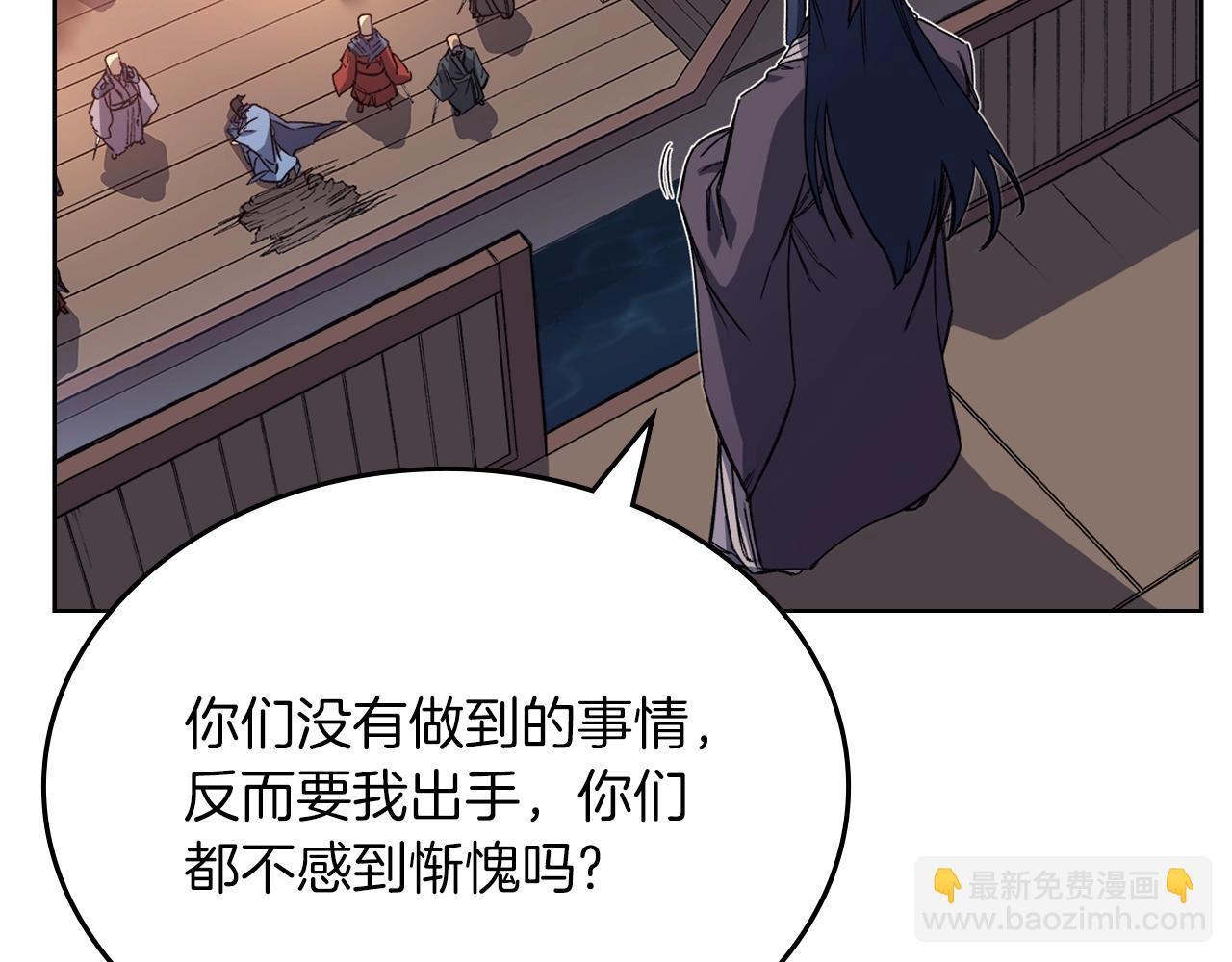 第19话 目标甘州16