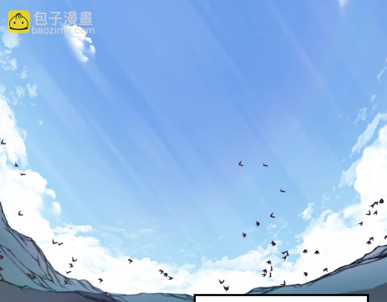 第19话 目标甘州168