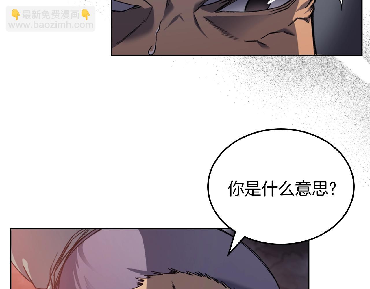 第19话 目标甘州18