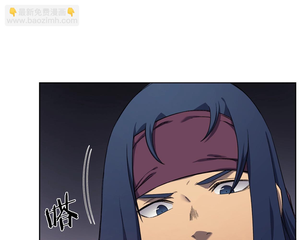 第19话 目标甘州21