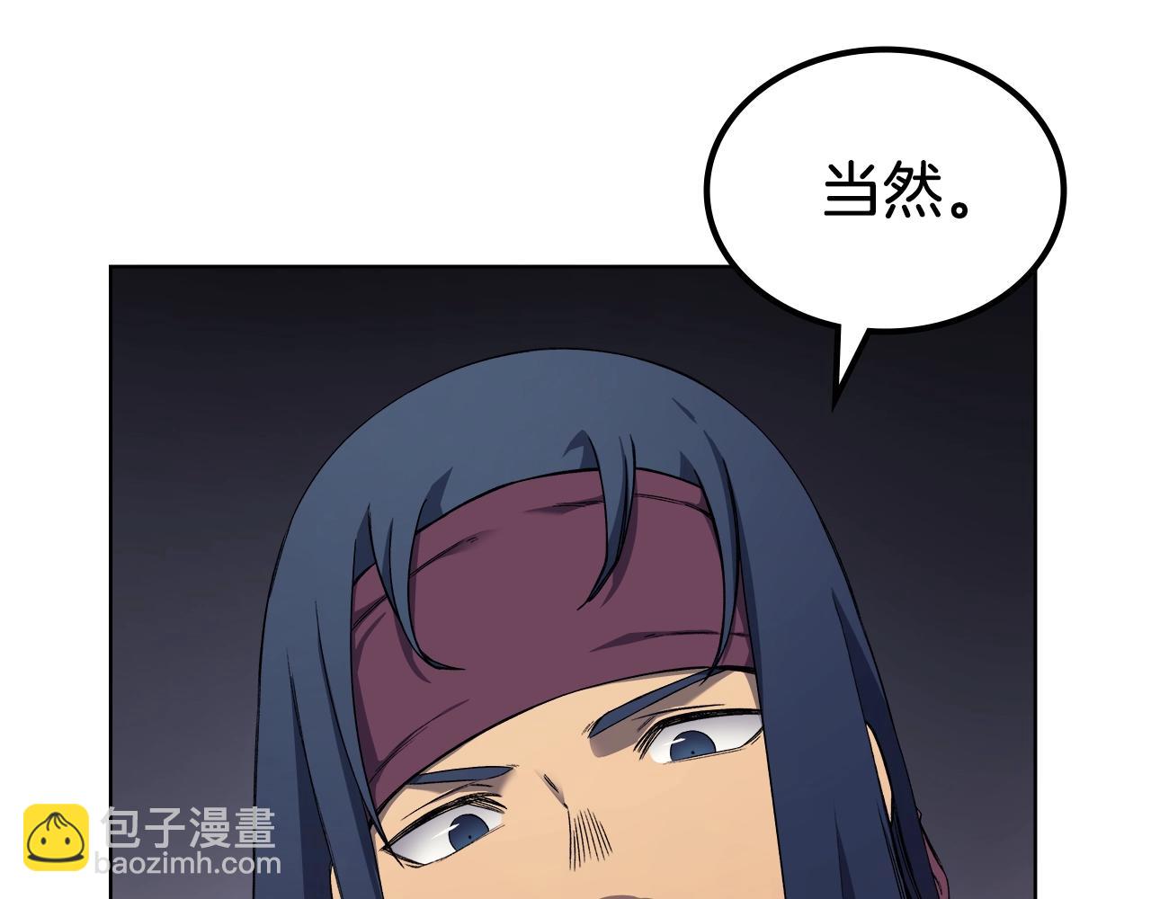 第19话 目标甘州28