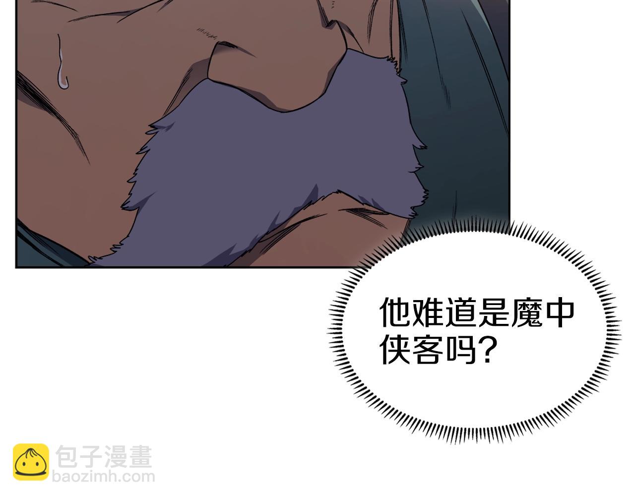 第19话 目标甘州32