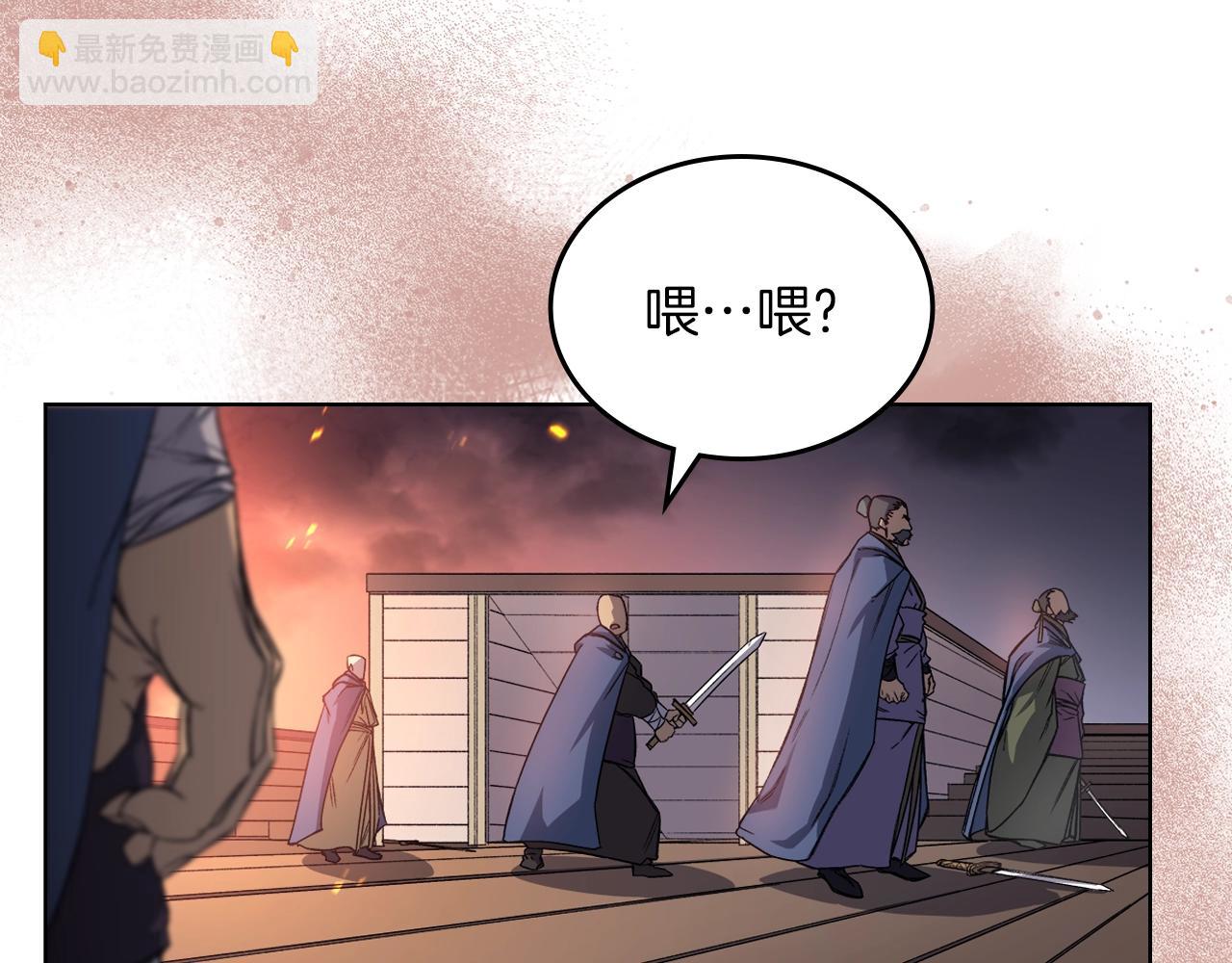 第19话 目标甘州44