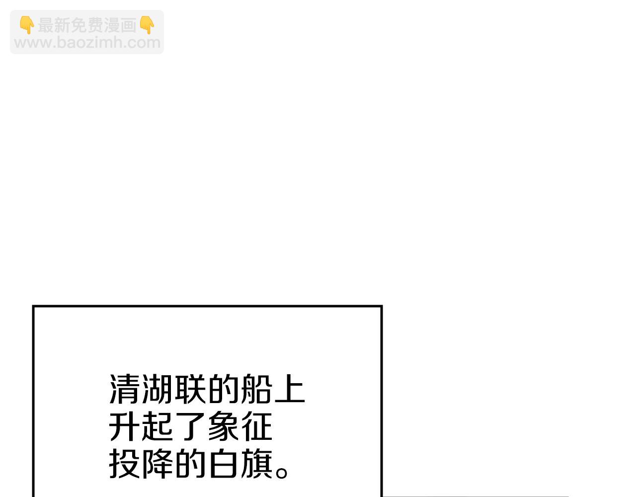 第19话 目标甘州47