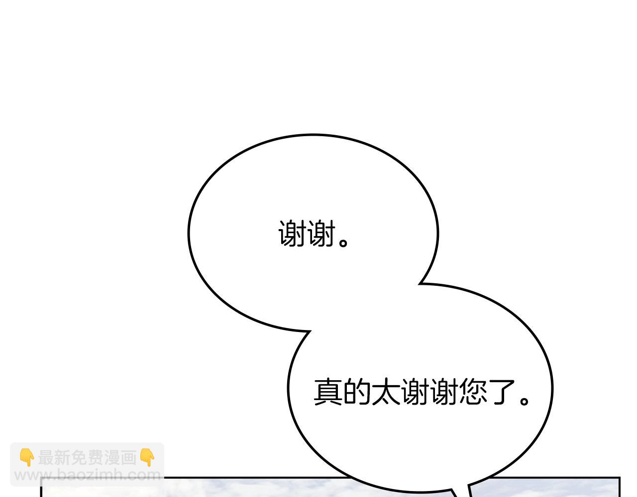 第19话 目标甘州63