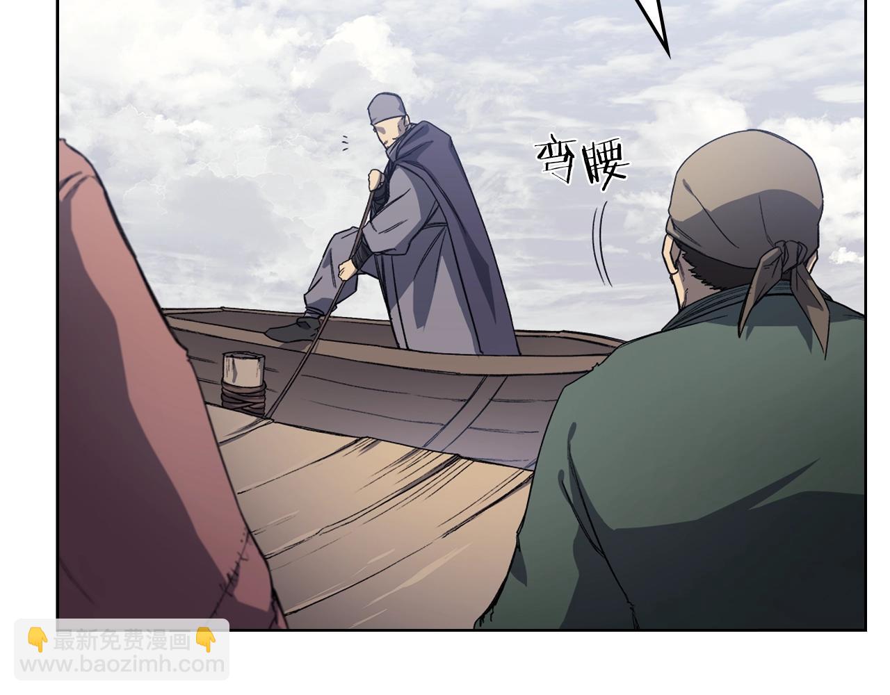 第19话 目标甘州64