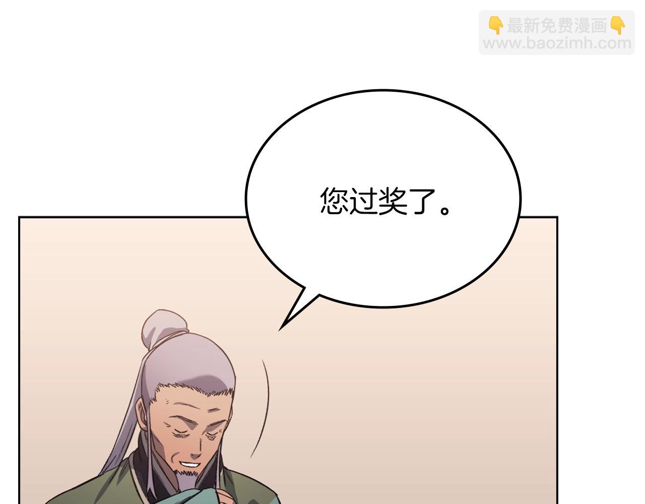 第19话 目标甘州69