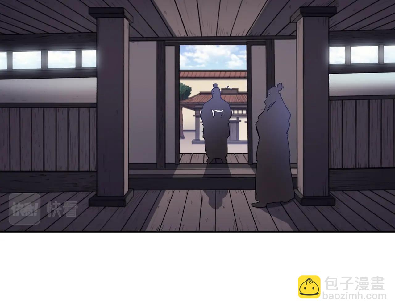 第19话 目标甘州96