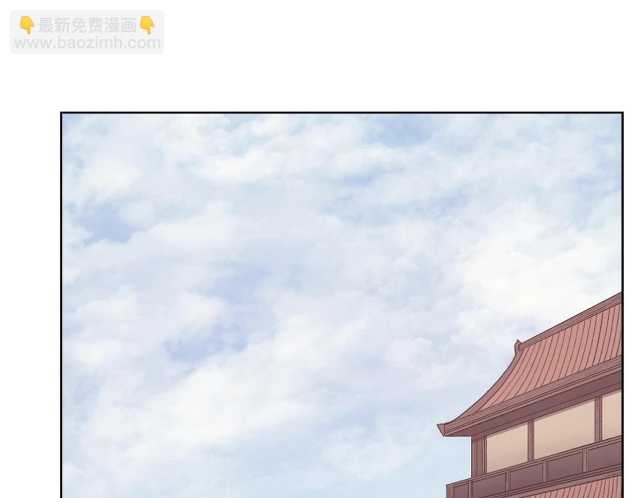 第19话 目标甘州99