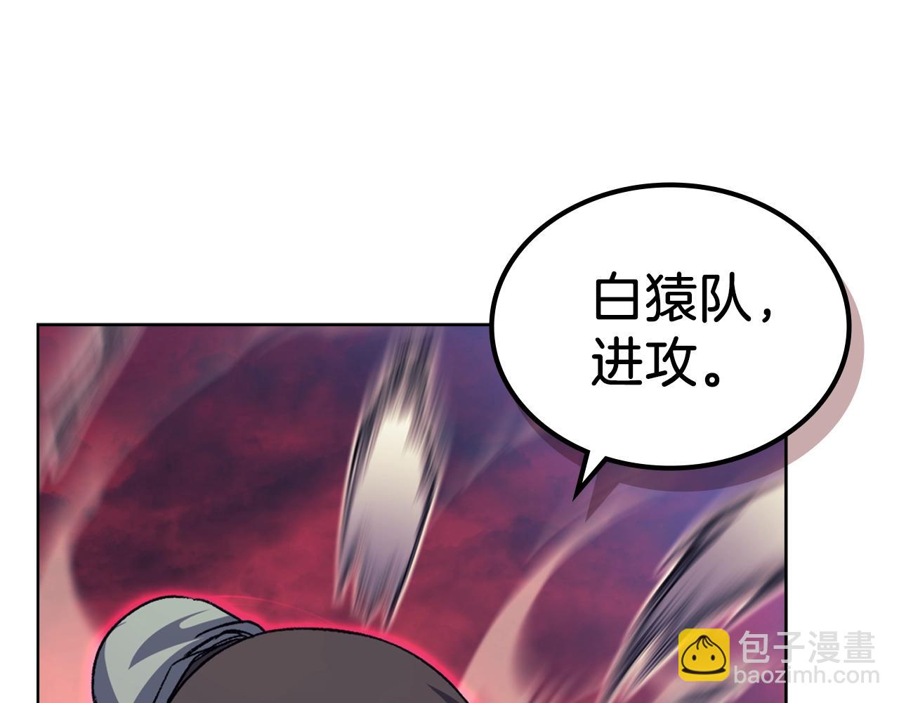 第20话 神女出山124