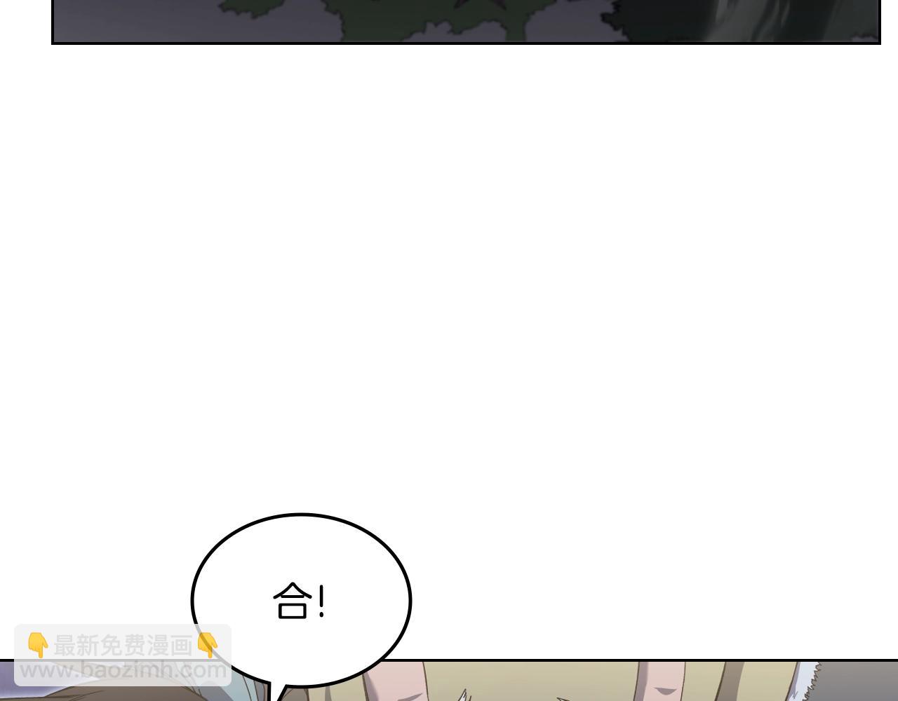 第20话 神女出山23