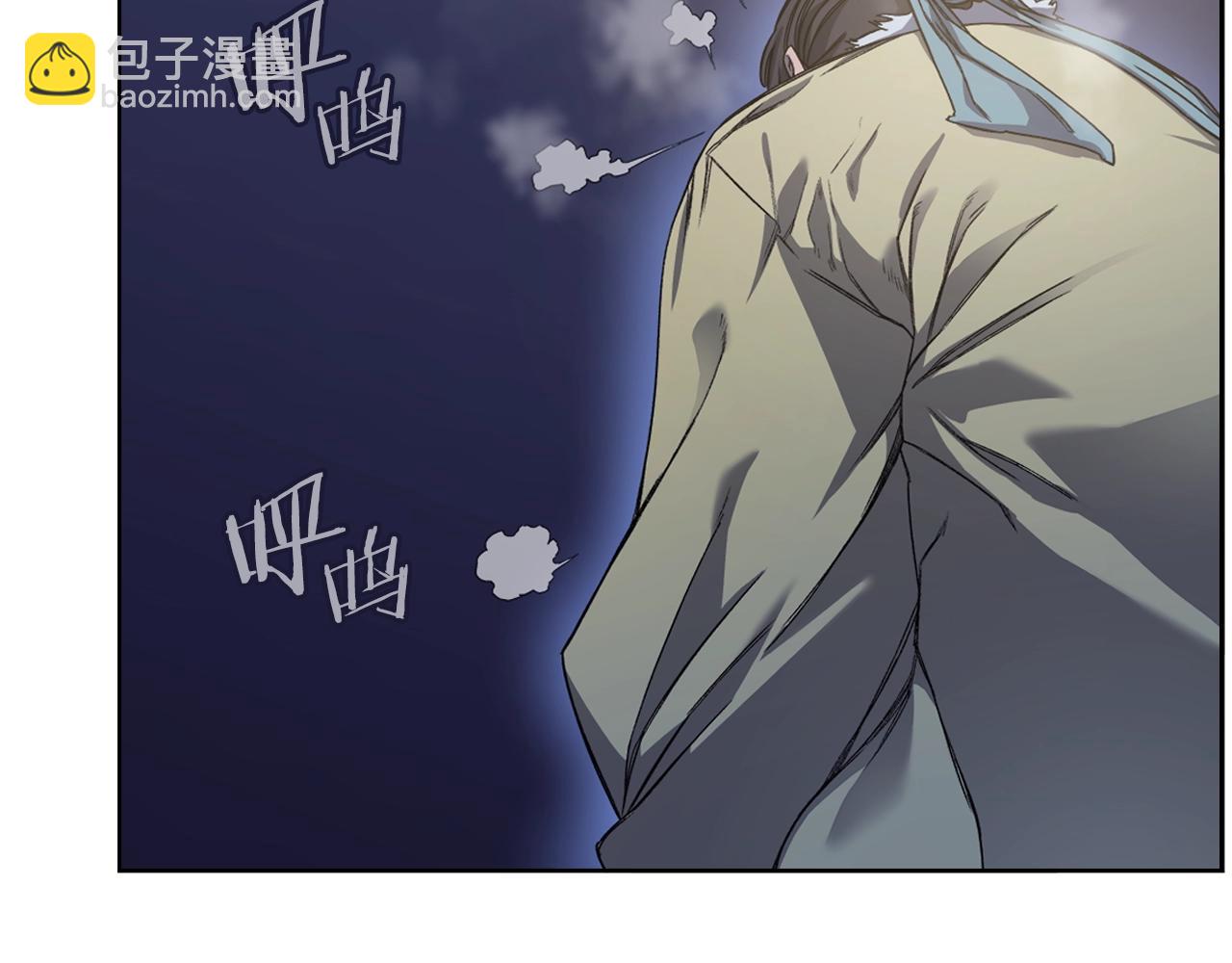 第20话 神女出山45