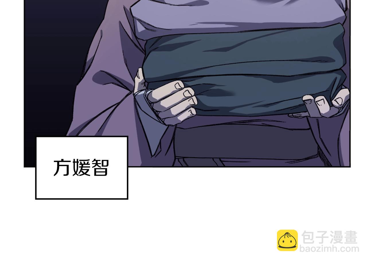 第20话 神女出山49