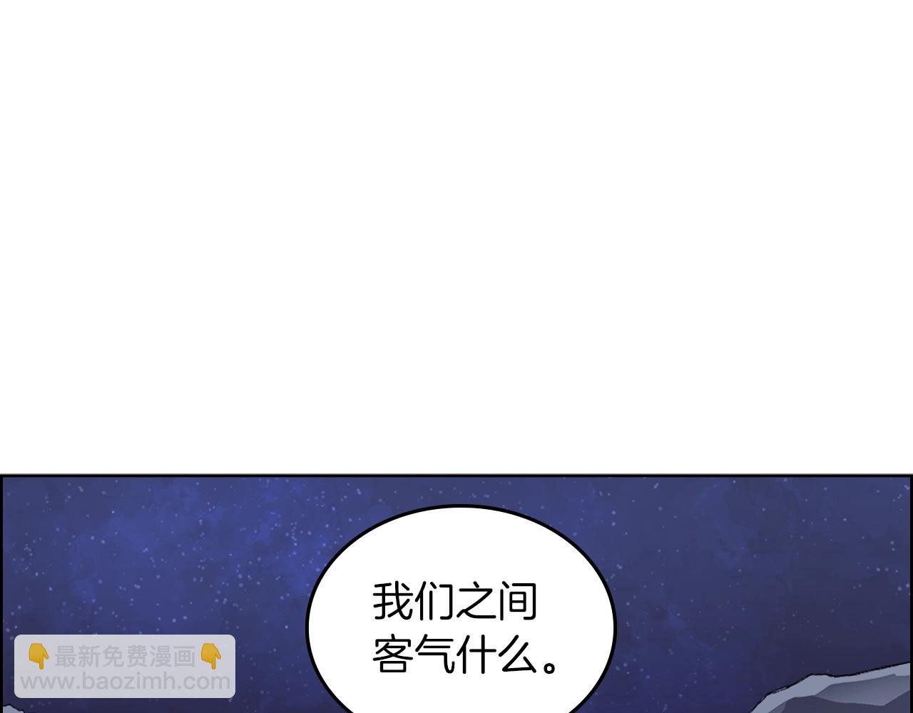 第20话 神女出山60