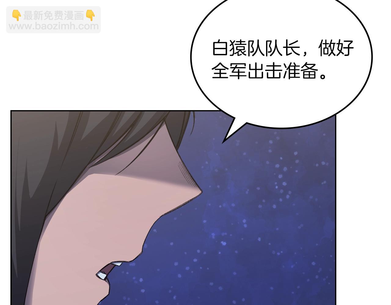 第20话 神女出山76