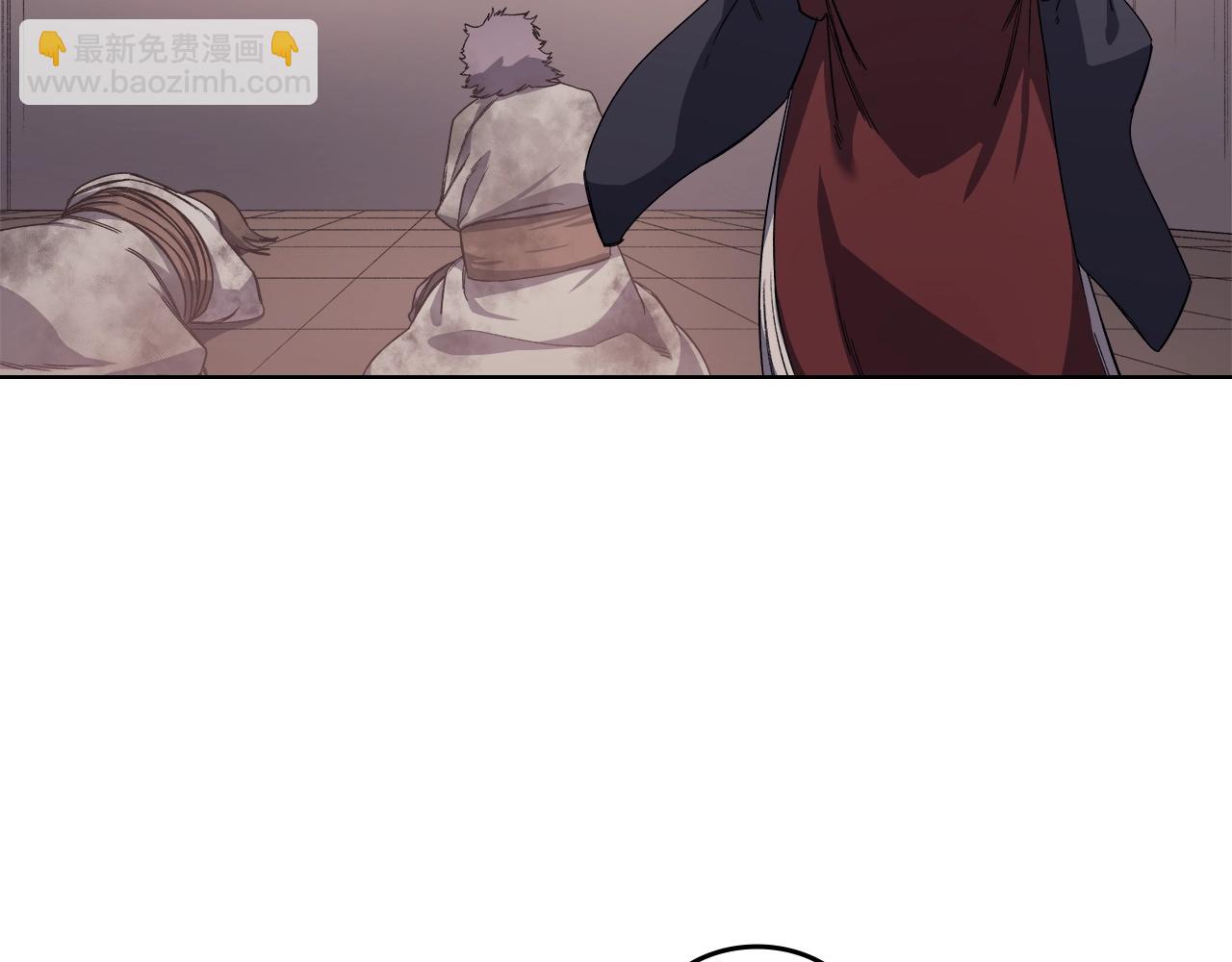 第33话 动摇的信念11