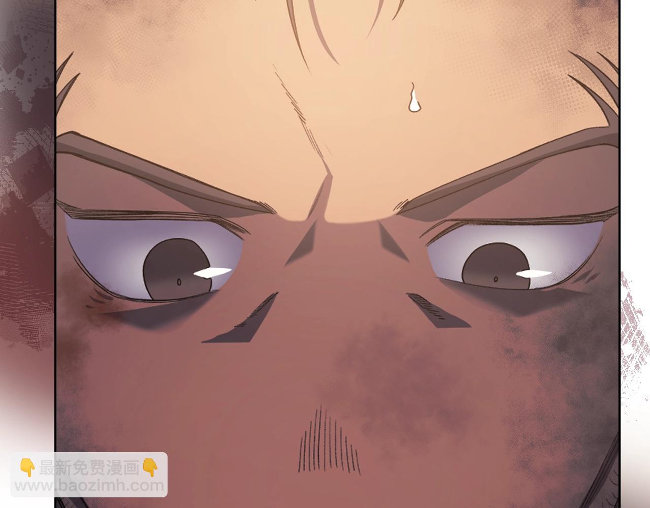 第33话 动摇的信念111