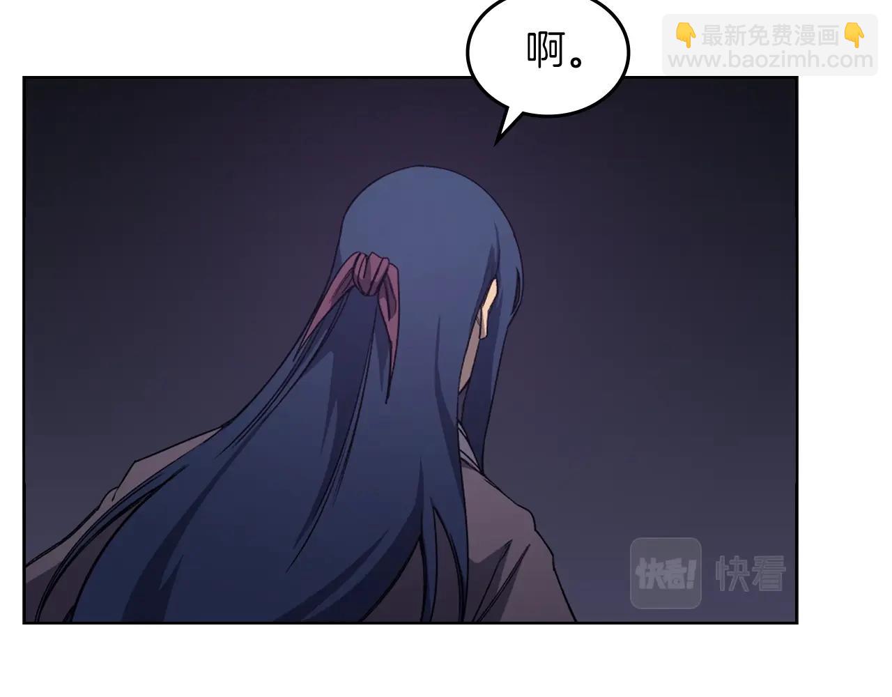 第33话 动摇的信念12
