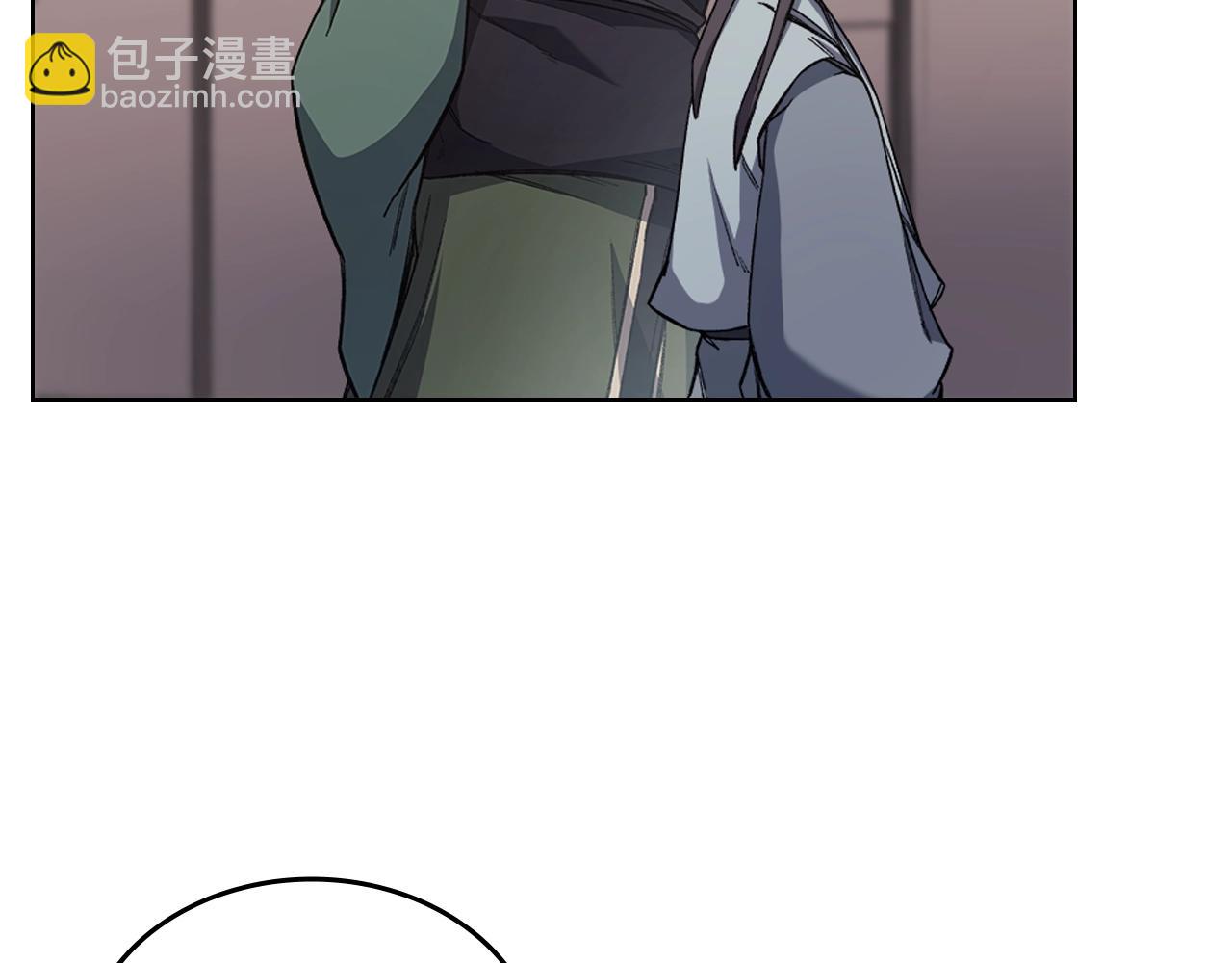 第33话 动摇的信念126