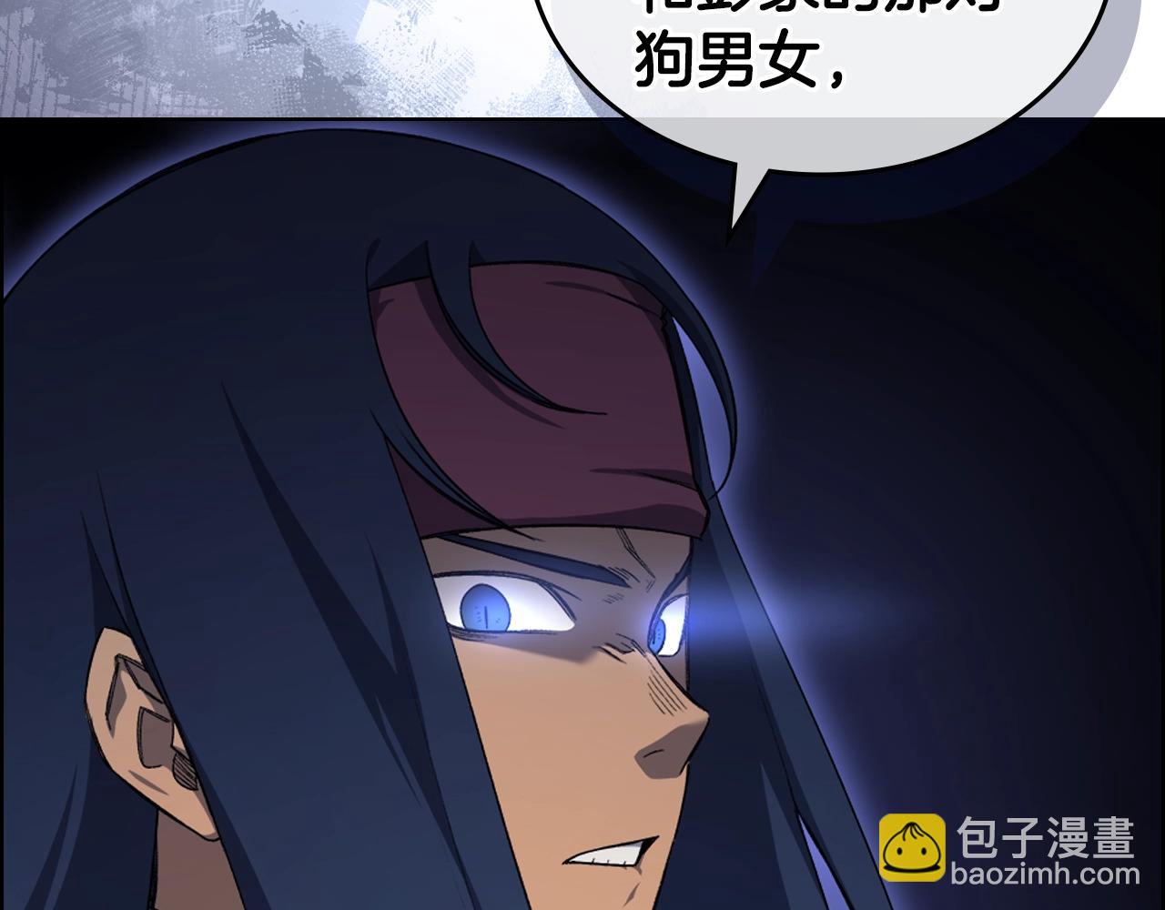 第33话 动摇的信念14