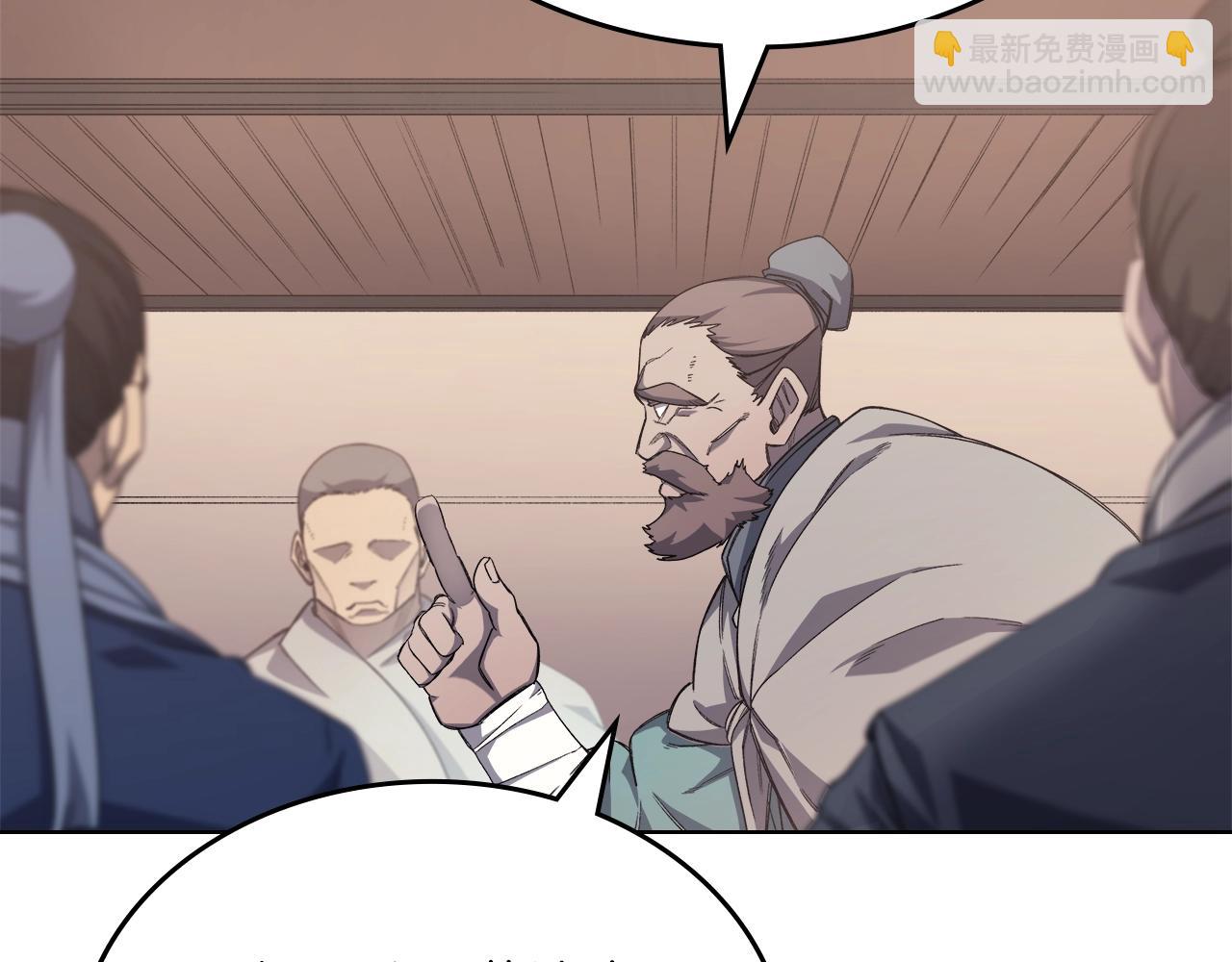 第33话 动摇的信念142