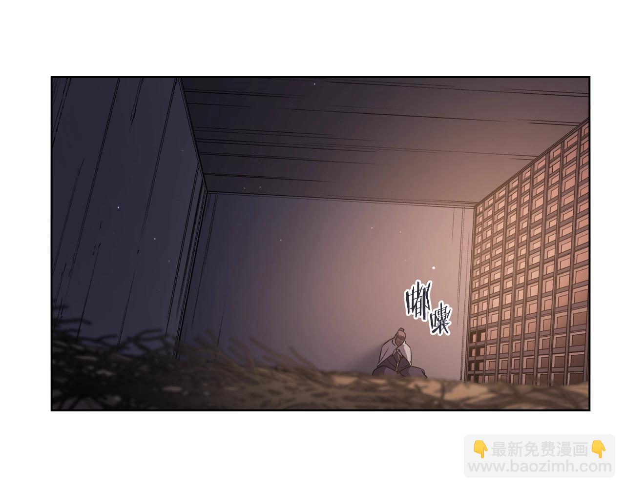 第33话 动摇的信念20