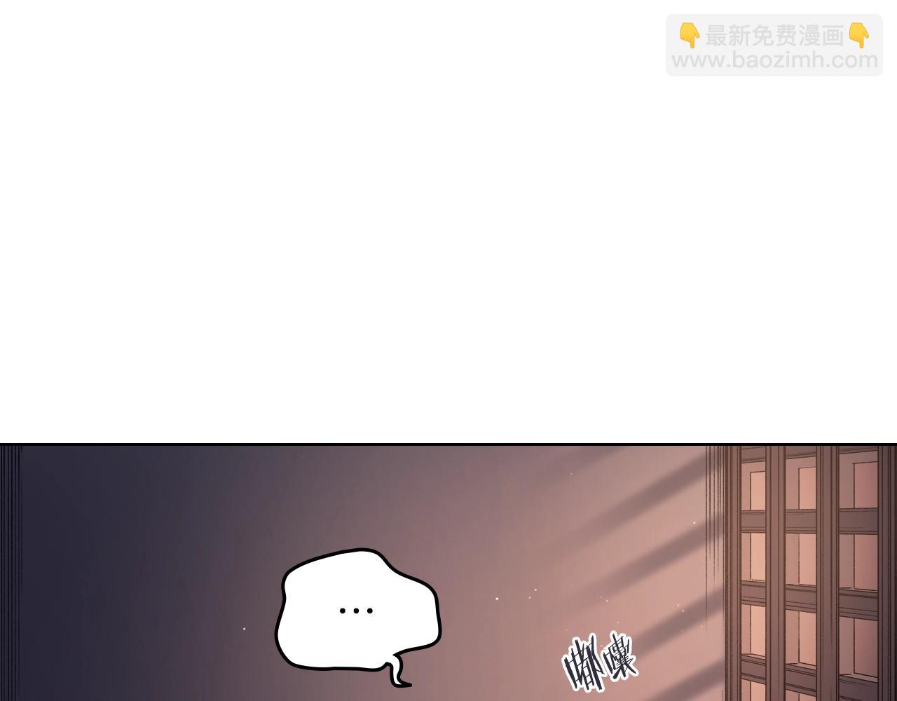第33话 动摇的信念21
