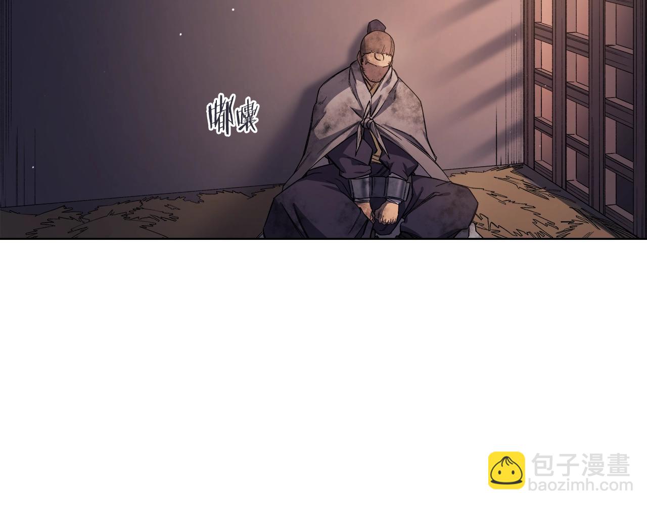 第33话 动摇的信念22