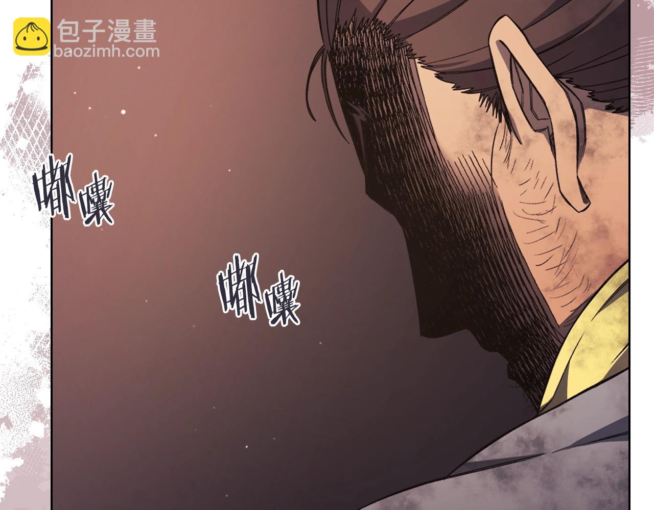 第33话 动摇的信念24