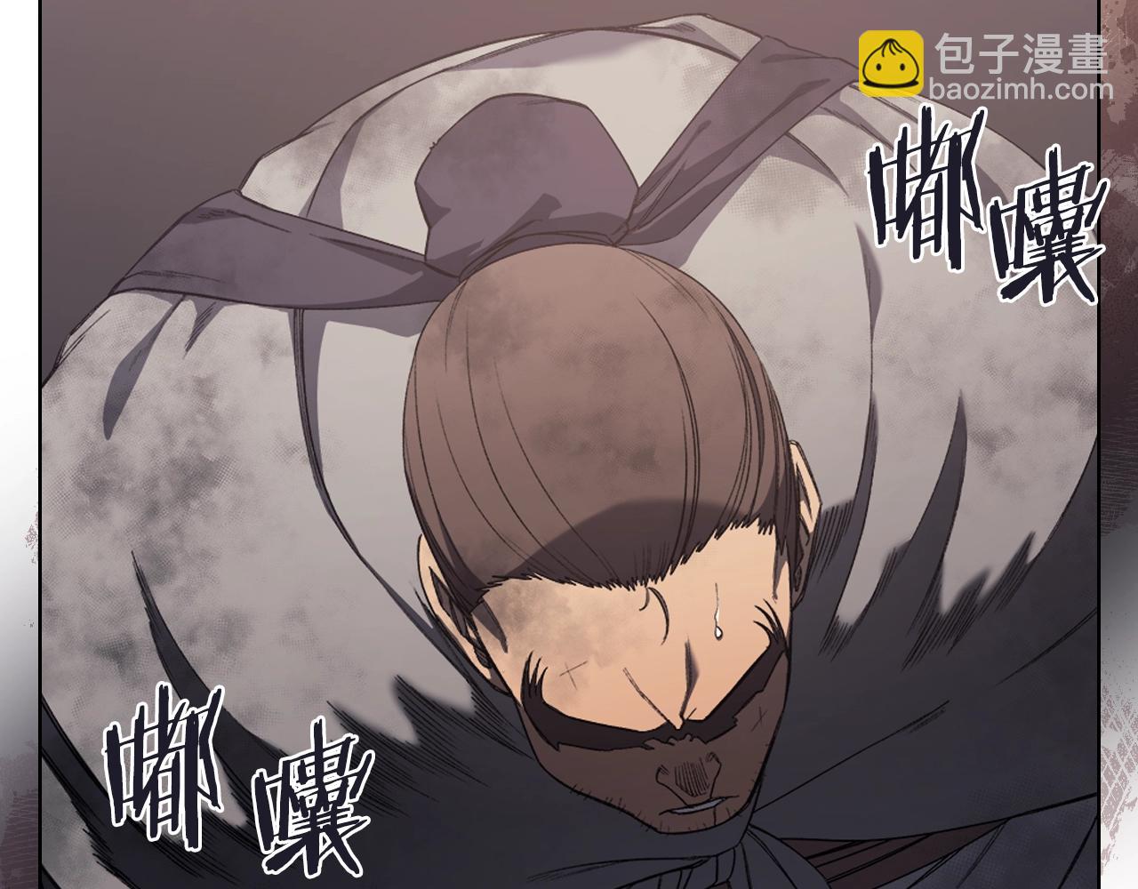 第33话 动摇的信念4