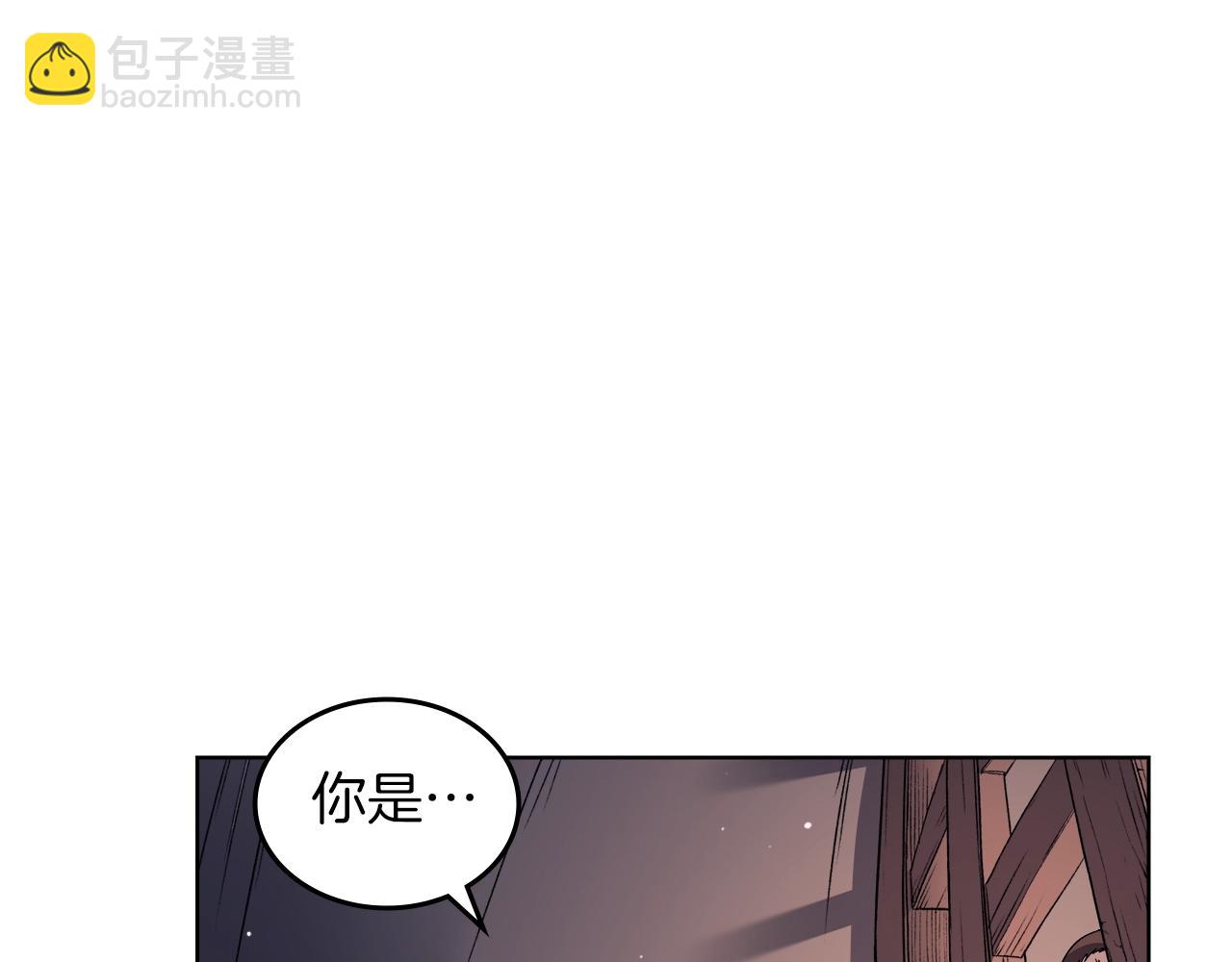 第33话 动摇的信念50
