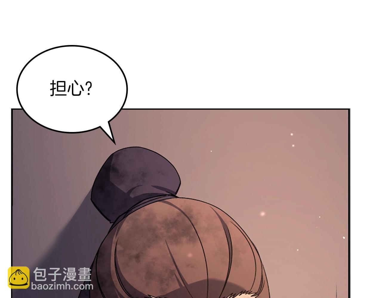 第33话 动摇的信念60