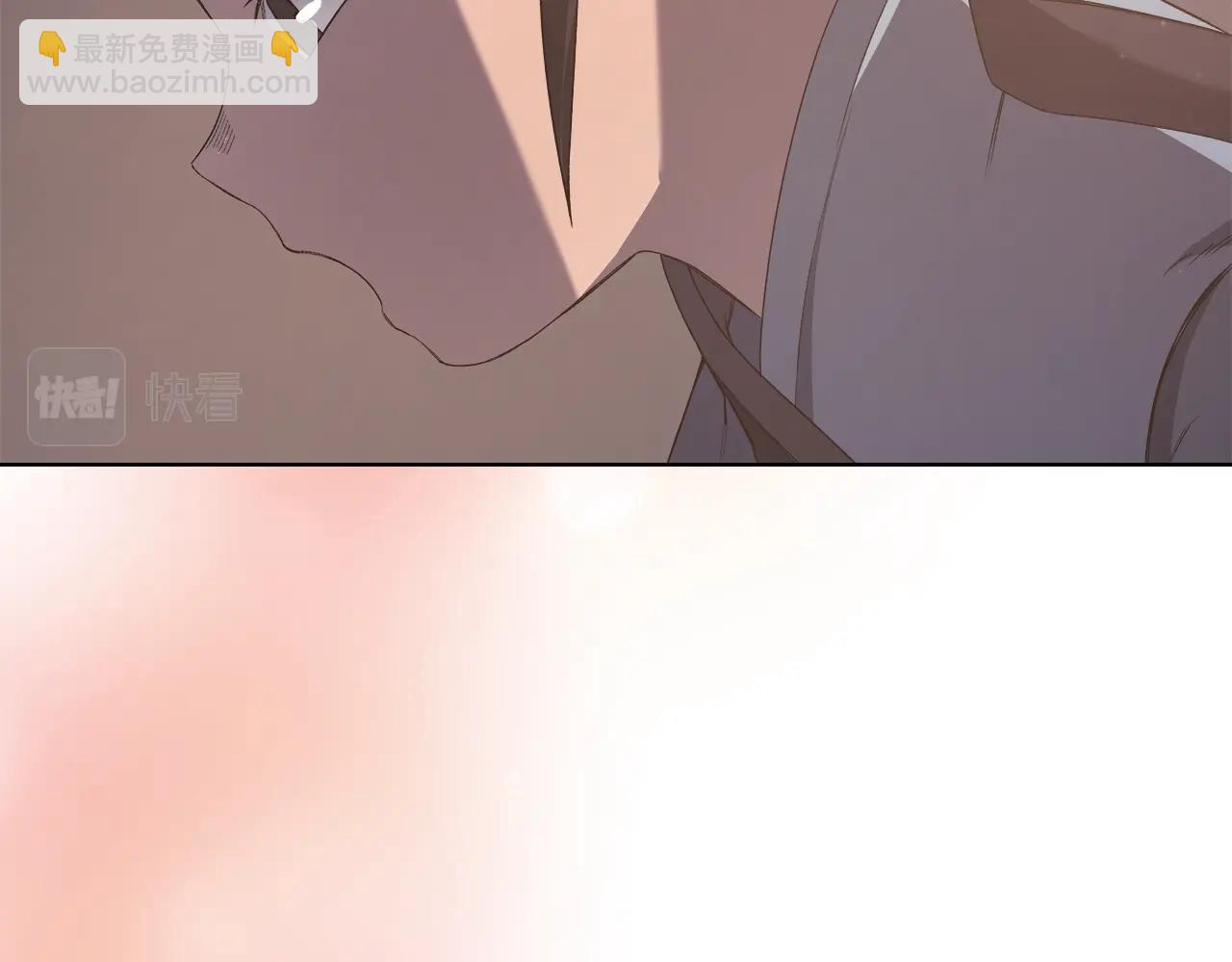 第33话 动摇的信念99