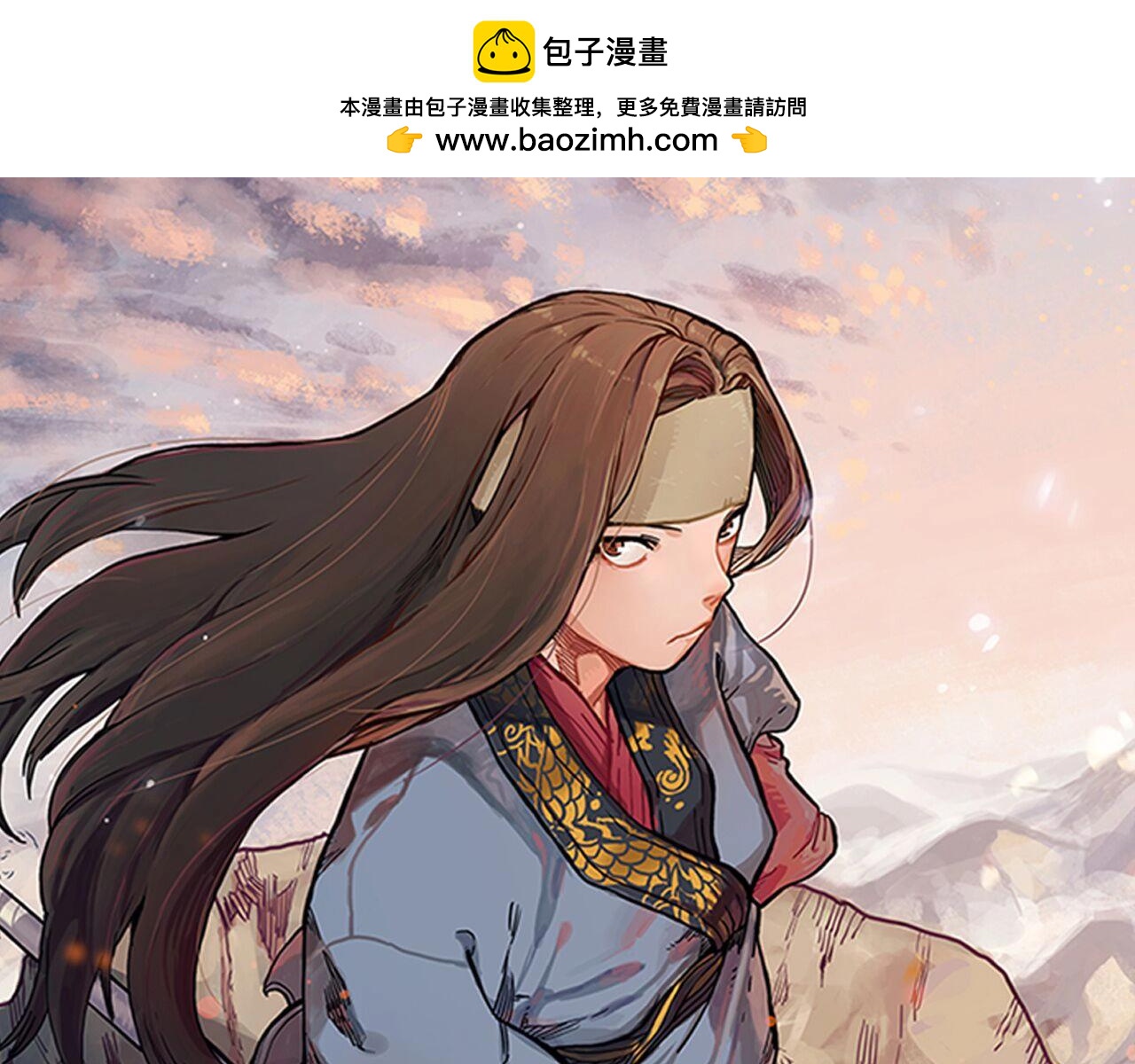 第39话 换阵0