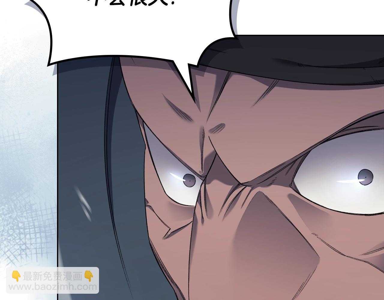 第39话 换阵106