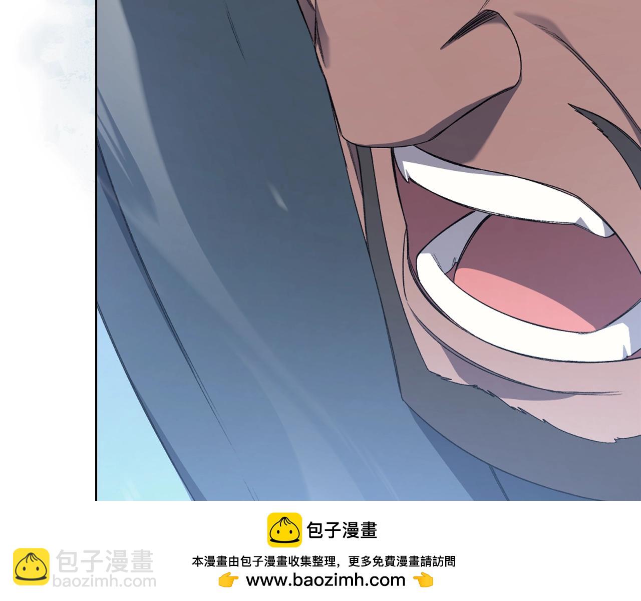 第39话 换阵107