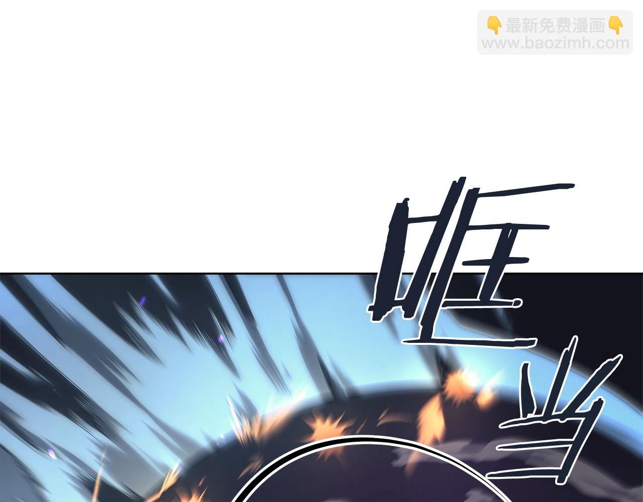第39话 换阵126
