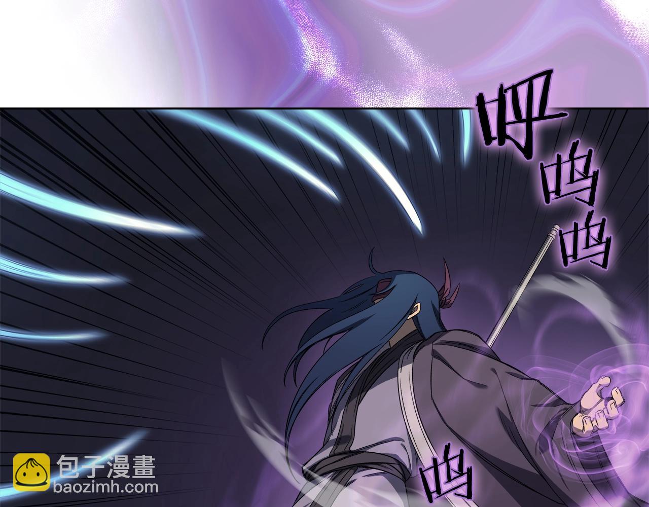 第39话 换阵131