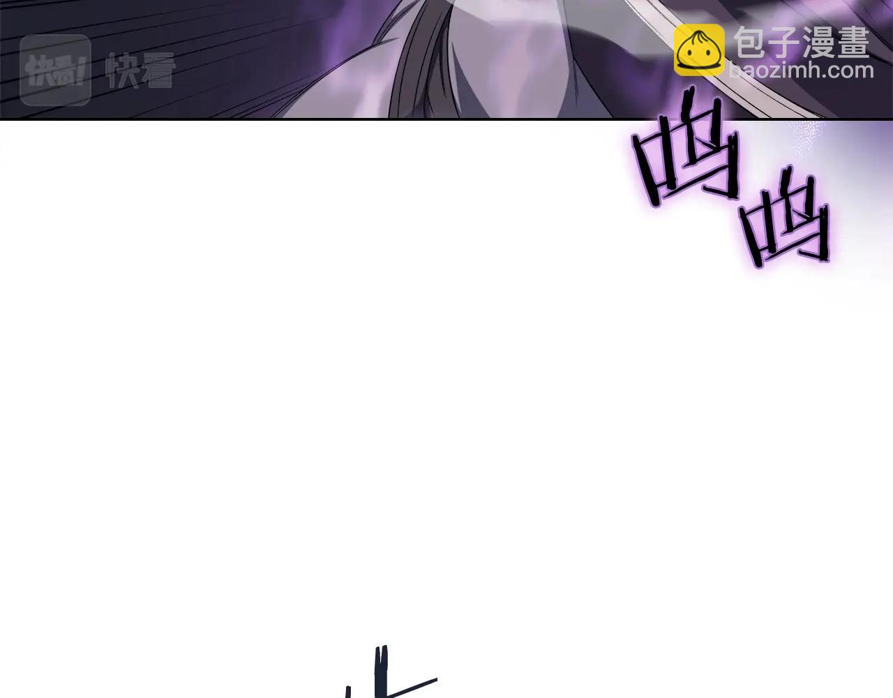 第39话 换阵132