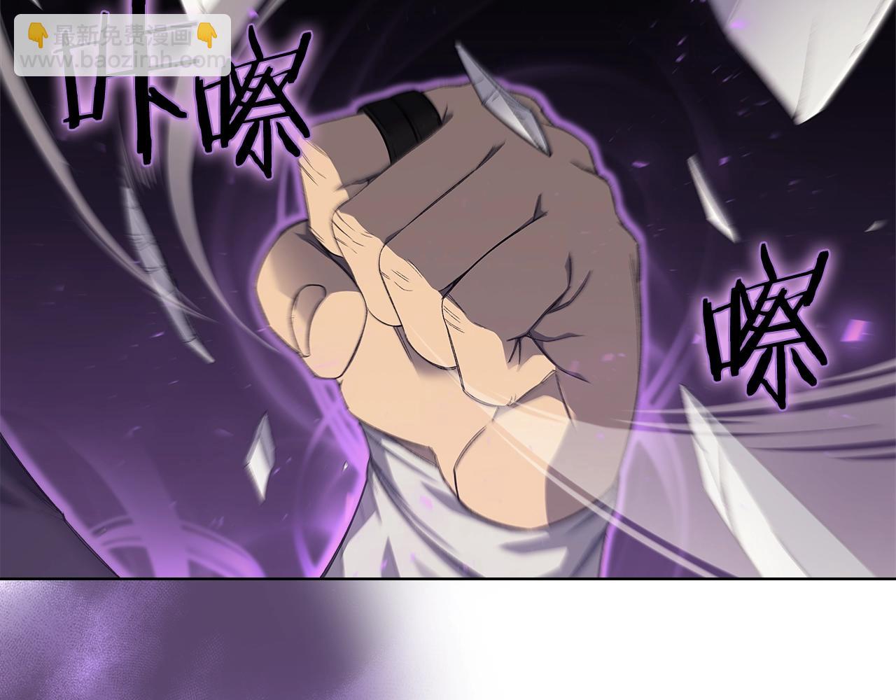 第39话 换阵136
