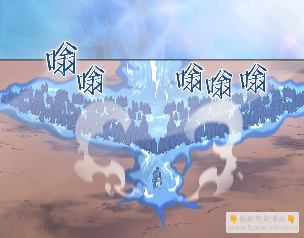 第39话 换阵148
