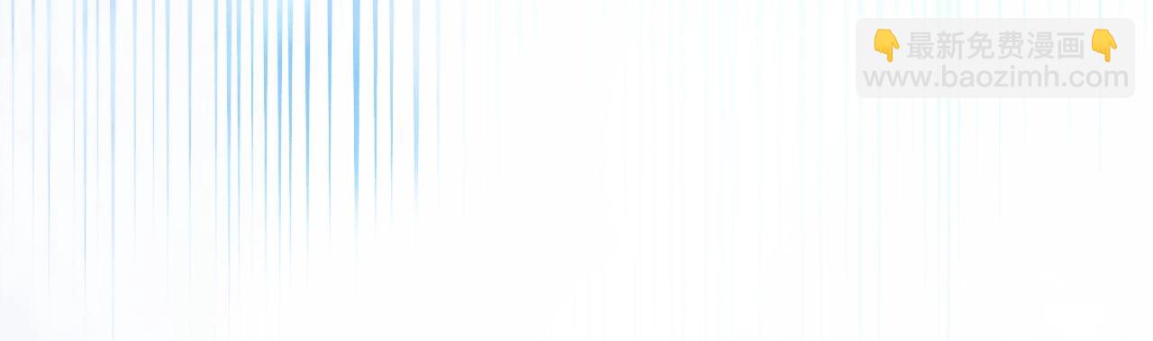 第39话 换阵168