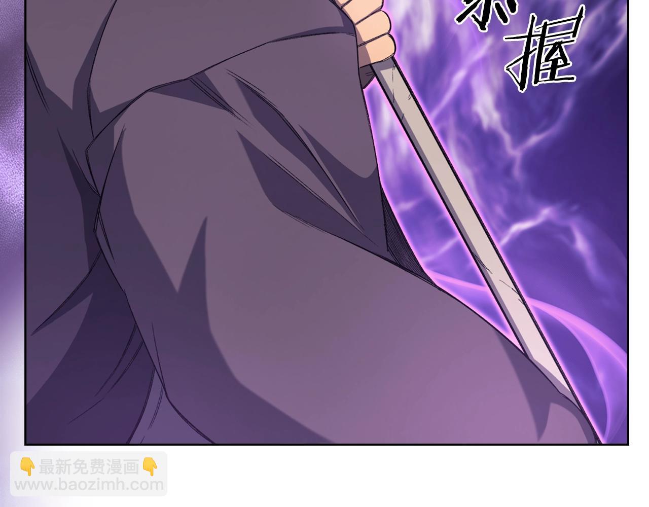第39话 换阵171