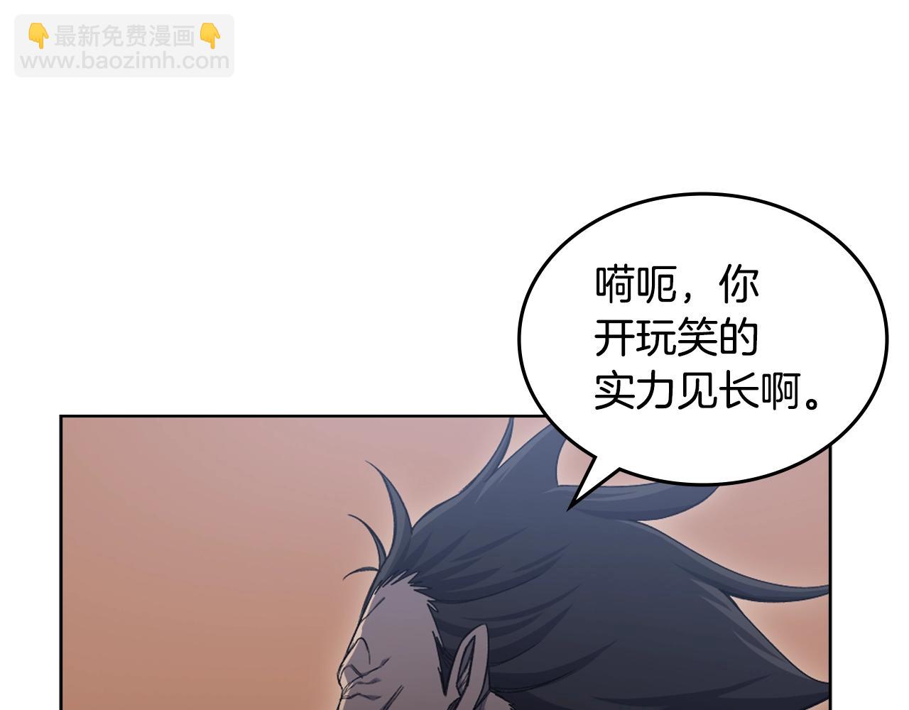 第39话 换阵27