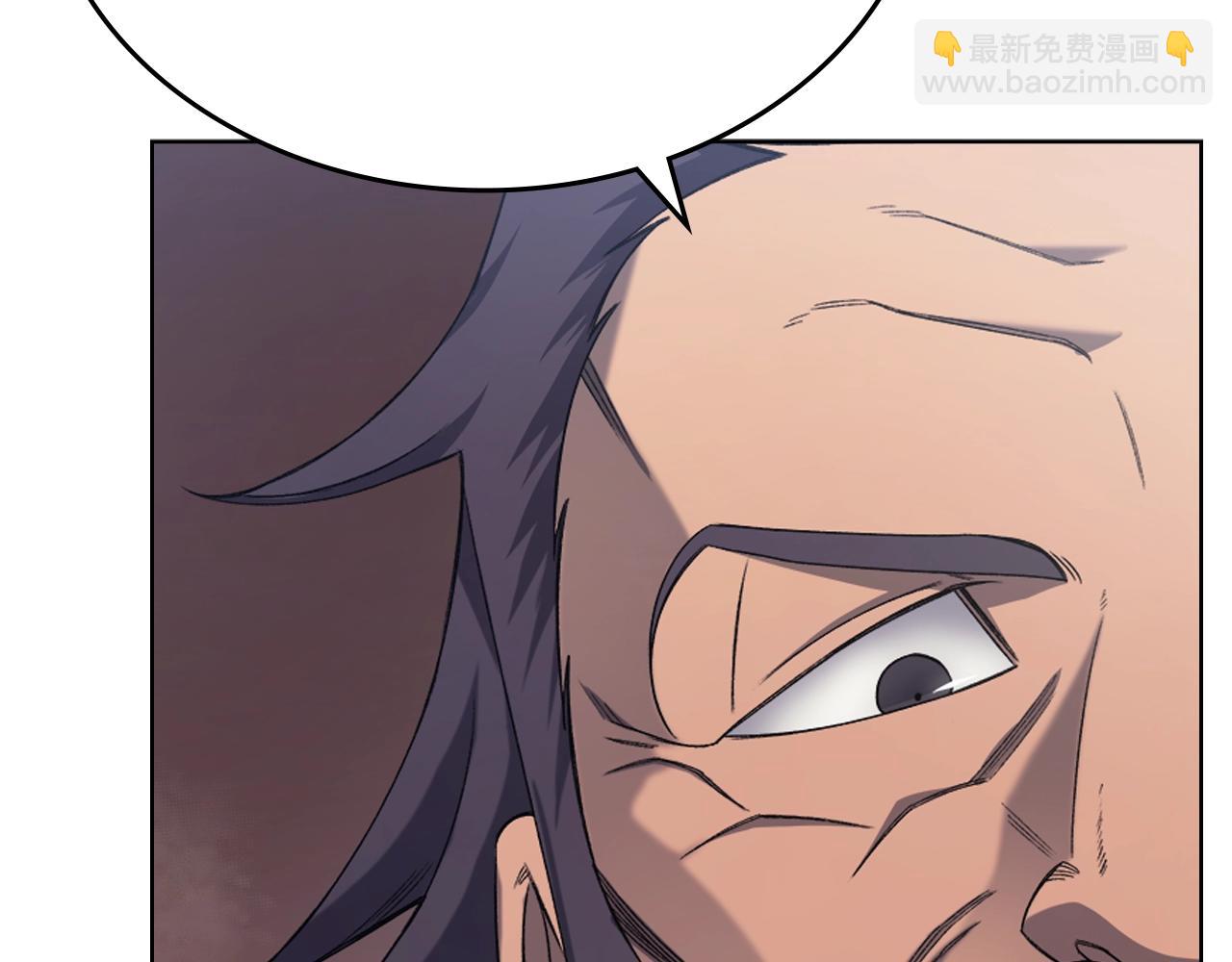 第39话 换阵39