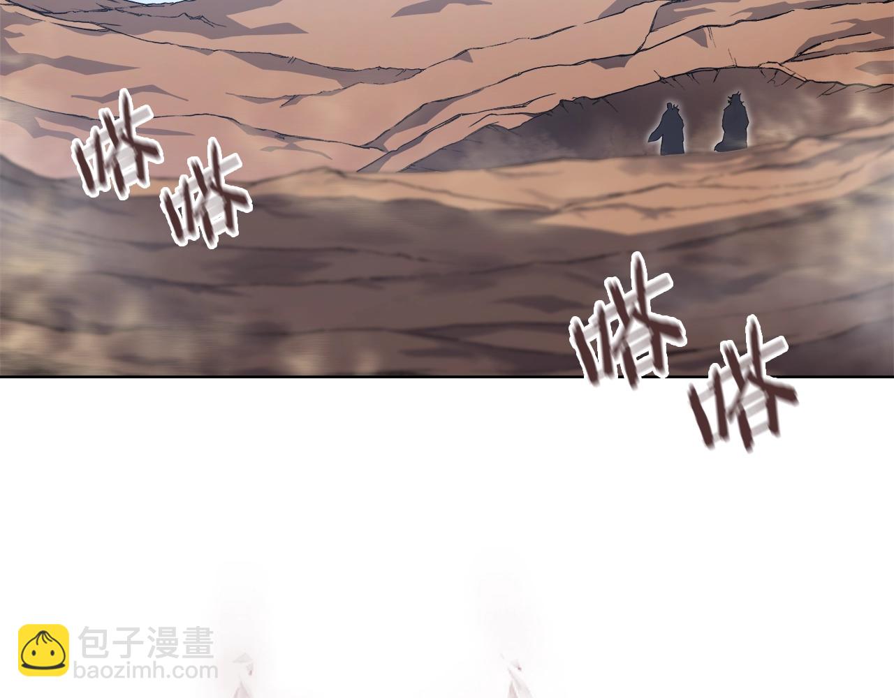 第39话 换阵4