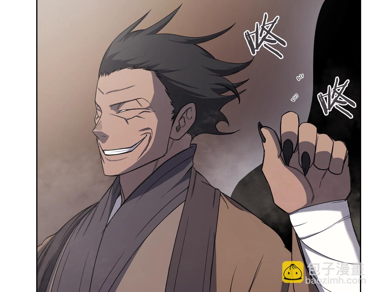第39话 换阵56